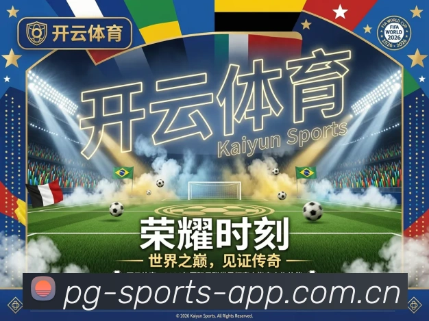 奖项图3